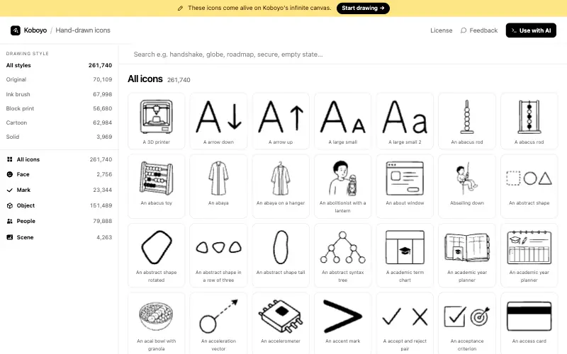 Koboyo Icons 首页截图